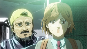 Хайр бол сохор